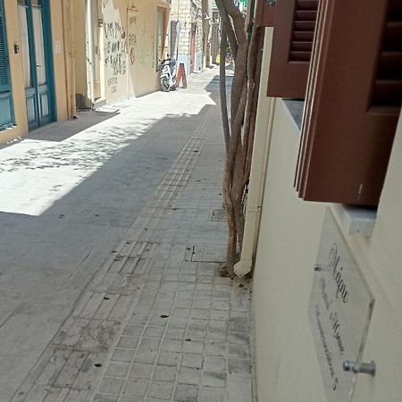 Marw'S Home Ναύπλιο Εξωτερικό φωτογραφία